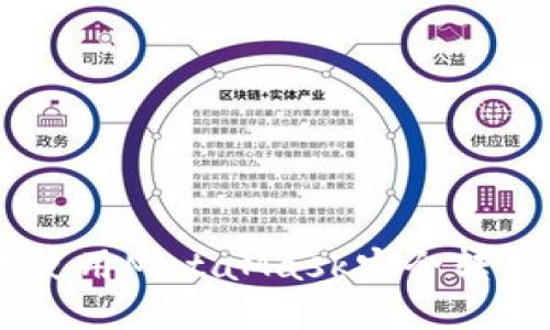如何使用MetaMask安全轉(zhuǎn)出EOS