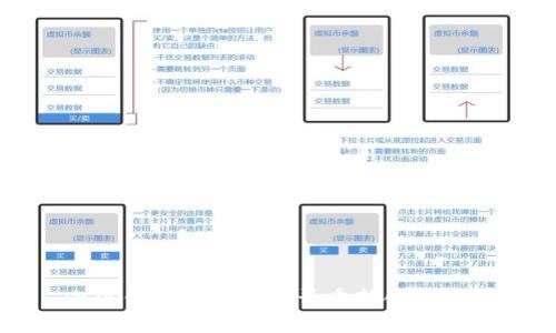  小狐錢包卸載后能否重新創(chuàng)建賬戶？
