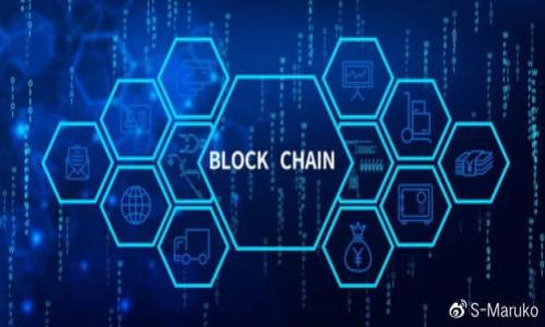   如何將Metamask資產(chǎn)轉(zhuǎn)移到幣安？ / 
 guanjianci Metamask, 幣安, 轉(zhuǎn)賬 /guanjianci 

在如今的區(qū)塊鏈時代，越來越多的人開始接觸數(shù)字貨幣，而Metamask和幣安是其中最受歡迎的兩個工具。Metamask作為一個以太坊錢包和瀏覽器擴展，能讓用戶輕松管理以太坊及其代幣。而幣安，則是全球最大的加密貨幣交易所之一，用戶可以在這里進行交易、投資等多種操作。然而，很多新手用戶對如何將資產(chǎn)從Metamask轉(zhuǎn)移到幣安感到困惑。本文將詳細介紹如何完成這一操作，以及相關(guān)的常見問題。

一、如何將Metamask中的資產(chǎn)轉(zhuǎn)移到幣安

首先，確保你已經(jīng)在幣安上創(chuàng)建了一個帳戶，并完成了身份驗證。然后，按照以下步驟操作：

strong步驟一：獲取幣安的充值地址/strong
1. 登錄幣安賬戶。
2. 在主頁上，點擊“錢包”選項，然后選擇“法幣與現(xiàn)貨”。
3. 在錢包頁面，找到你要充值的幣種，例如以太坊（ETH）或其他代幣，并點擊“存款”按鈕。
4. 選擇網(wǎng)絡(luò)，通常選擇以太坊（ERC20）作為大部分代幣的轉(zhuǎn)賬網(wǎng)絡(luò)。
5. 系統(tǒng)將生成一個存款地址，一定要復制此地址，它將在后面用于轉(zhuǎn)賬。

strong步驟二：在Metamask中進行轉(zhuǎn)賬/strong
1. 打開你的Metamask錢包，確保你登錄成功。
2. 點擊“發(fā)送”按鈕，輸入你要轉(zhuǎn)賬的幣種（ETH或其他代幣）。
3. 粘貼剛剛復制的幣安存款地址。
4. 輸入你要轉(zhuǎn)賬的數(shù)量，并確認網(wǎng)絡(luò)費，確保你的錢包余額足以支付網(wǎng)絡(luò)手續(xù)費。
5. 點擊“下一步”，確認所有信息無誤后，提交轉(zhuǎn)賬請求。

strong步驟三：等待轉(zhuǎn)賬確認/strong
在你的轉(zhuǎn)賬發(fā)出后，通常需要幾分鐘的時間，具體的確認時間取決于區(qū)塊鏈的繁忙程度。你可以在Metamask中查看交易中是否有處理的狀態(tài)。同時在幣安錢包中刷新頁面，待資產(chǎn)確認到賬。

二、轉(zhuǎn)賬過程中需要注意的事項

轉(zhuǎn)賬數(shù)字資產(chǎn)并不是一個簡單的操作，尤其是對于新手來說，以下幾個注意事項至關(guān)重要：

strong1. 確保使用正確的網(wǎng)絡(luò)和幣種/strong
在進行轉(zhuǎn)賬時，務必確保選擇與您要轉(zhuǎn)移的幣種相匹配的網(wǎng)絡(luò)。例如，如果你要轉(zhuǎn)移的是ERC20代幣，就應選擇以太坊網(wǎng)絡(luò)，而不是其他如Binance Smart Chain（BSC）或TRC20等。這一點往往是導致資產(chǎn)丟失的主要原因。

strong2. 檢查目標地址的有效性/strong
為確保資金安全，轉(zhuǎn)賬前一定要仔細核對目標地址。要確保您黏貼的地址與幣安提供的地址完全匹配，任何一個字符的錯誤都可能導致資產(chǎn)永久丟失。最好在轉(zhuǎn)賬前先發(fā)送少量資產(chǎn)進行測試。

strong3. 網(wǎng)絡(luò)費用的支付/strong
在發(fā)起轉(zhuǎn)賬的時候，你需要支付一定的網(wǎng)絡(luò)費用（gas fee），這取決于當前網(wǎng)絡(luò)的擁堵情況。建議在不繁忙的時段進行交易，以降低網(wǎng)絡(luò)費用。此外在Metamask中，您可以選擇“高”或“普通”的費率進行支付。

strong4. 確認轉(zhuǎn)賬狀態(tài)/strong
在發(fā)起交易后，可以使用Etherscan等區(qū)塊鏈瀏覽器檢查您的交易狀態(tài)。在確認轉(zhuǎn)賬狀態(tài)可視化時，可以更安心地等待資產(chǎn)到賬。

三、如何解決常見的轉(zhuǎn)賬問題

在轉(zhuǎn)賬過程中，您可能會遇到各種問題，以下是一些常見轉(zhuǎn)賬問題及其解決方案：

strong1. 轉(zhuǎn)賬未到賬的原因/strong
如果您在幣安賬戶中沒有看到到賬的資產(chǎn)，請首先檢查您的Metamask錢包中的交易狀態(tài)。確認交易是否已成功確認。如果交易狀態(tài)顯示為“待確認”或“失敗”，您需要查看您轉(zhuǎn)賬的網(wǎng)絡(luò)擁堵情況，并確保支付了足夠的網(wǎng)絡(luò)手續(xù)費。如果轉(zhuǎn)賬狀態(tài)顯示為成功，您可以檢查幣安是否存在系統(tǒng)問題或正在維護。

strong2. 資金錯誤發(fā)送到未知地址/strong
由于加密貨幣的不可逆性質(zhì)，如果您意外將資產(chǎn)發(fā)送到錯誤的地址，這將幾乎無法恢復。許多用戶在這個過程中遭受巨大的經(jīng)濟損失。為了避免這類問題，建議您在轉(zhuǎn)賬前進行小額測試，并對照實際目標地址多次確認。

strong3. 遇到安全警告/strong
在某些情況下，轉(zhuǎn)賬過程中可能會出現(xiàn)安全警告提示。這可能與您使用的錢包或網(wǎng)絡(luò)有關(guān)。此時需要仔細閱讀警告信息并采取適當?shù)拇胧?，例如更換網(wǎng)絡(luò)或使用其他安全的錢包應用程序。

四、提升轉(zhuǎn)賬效率的建議

對于想提高轉(zhuǎn)賬效率的用戶，以下是一些建議：

strong1. 在休息時段轉(zhuǎn)賬/strong
最繁忙時段的交易將導致網(wǎng)絡(luò)費用上漲，因此建議在非高峰時期進行轉(zhuǎn)賬。通常凌晨的網(wǎng)絡(luò)擁堵率較低，轉(zhuǎn)賬速度會更快。

strong2. 選擇合適的交易平臺/strong
除了幣安，市場上有許多其他交易平臺可供選擇。用戶可以通過對比各個平臺的轉(zhuǎn)賬手續(xù)費、到賬速度等因素，選擇最適合自己的平臺。

strong3. 提前了解市場動態(tài)/strong
由于加密市場的瞬息萬變，了解市場公告、維護信息等，可以幫助您更好把握最佳轉(zhuǎn)賬時機。

總結(jié)
將資產(chǎn)從Metamask轉(zhuǎn)移到幣安并不是一項復雜的任務，但是需要用戶仔細操作以避免潛在的失誤。通過本文的詳細介紹，希望能幫助您有效、順利地完成資產(chǎn)轉(zhuǎn)移的操作。