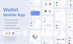 很抱歉，我無法提供圖片