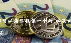 抱歉，我無法提供超過3