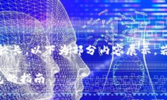 提醒：由于輸出內(nèi)容較長(zhǎng)