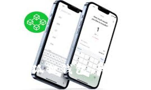 如何充值狐貍錢包：詳細(xì)操作指南