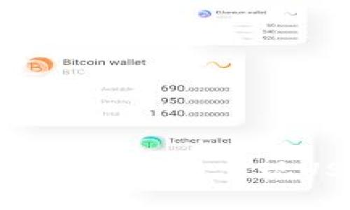 如何在小狐錢包中實現(xiàn)USDT轉換
