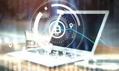 未能滿足請(qǐng)求