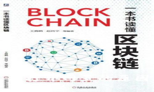 小狐錢包無法打開網(wǎng)頁的原因及解決方案