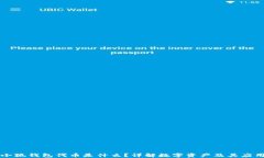 小狐錢包代幣是什么？詳