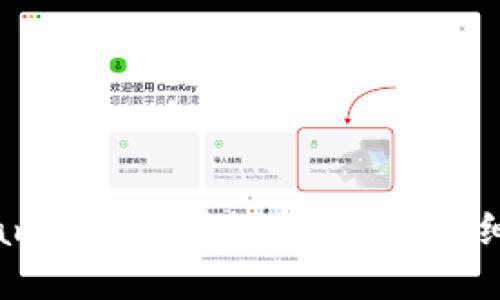Metamask如何切換網(wǎng)絡(luò)：詳細指南