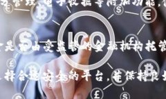 biao ti數(shù)字錢(qián)包的普及現(xiàn)狀