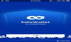 國外熱門區(qū)塊鏈錢包推薦