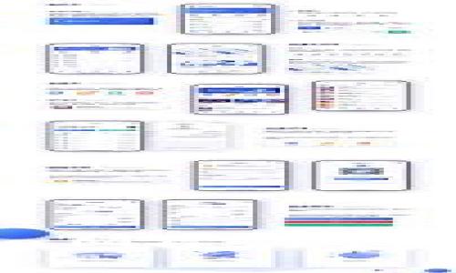 如何使用MetaMask連接私有區(qū)塊鏈