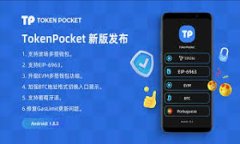 狐貍玩偶錢包的使用指南