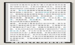 區(qū)塊鏈錢包開(kāi)發(fā)評(píng)價(jià)語(yǔ)撰