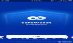 小狐錢包轉(zhuǎn)賬需多久？全