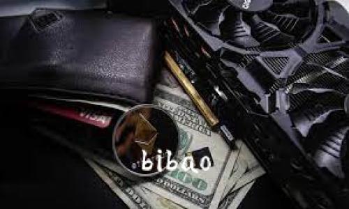 bibao