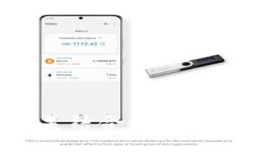 電子錢包與數(shù)字貨幣的完美結(jié)合：如何通過(guò)郵箱管理你的虛擬財(cái)產(chǎn)