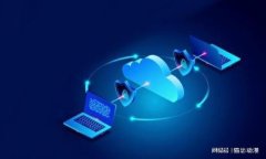 如何在小狐錢包中添加T