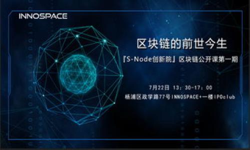 


MetaMask 安卓官方應用指南