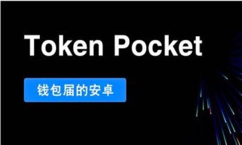 


MetaMask 安卓官方應用指南