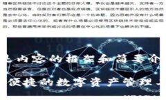 由于字?jǐn)?shù)需求較大，下面