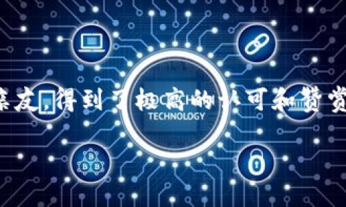 市場需求分析

在當今數(shù)字錢包和電子支付普及的時代，雖然傳統(tǒng)的錢包逐漸被科技產(chǎn)品所替代，但優(yōu)質(zhì)的實體錢包仍然有其獨特的市場。尤其是以禮盒裝形式呈現(xiàn)的金小狐錢包，更是受到了許多年輕消費者的青睞。禮盒的精美設計提升了產(chǎn)品的附加值，使其成為送禮和收藏的優(yōu)選。此外，金小狐品牌以其獨特的設計理念及高品質(zhì)的材料，滿足了消費者在實用性和美觀性上的雙重需求。

產(chǎn)品特點與優(yōu)勢

金小狐錢包禮盒裝所包含的錢包，不僅外觀設計精致，而且在功能上也非常齊全。錢包采用高檔皮革材料，耐磨損，易于清潔，不易變形。錢包內(nèi)部設計合理，能充分容納各種信用卡、現(xiàn)金和硬幣，方便用戶使用。同時，金小狐品牌注重細節(jié)，錢包的拉鏈、扣子和縫線都經(jīng)過精細處理，確保品質(zhì)不打折扣。

目標消費群體

金小狐錢包禮盒裝的主要消費群體包括年輕女性及一些追求品質(zhì)生活的年輕男性。這一群體通常注重時尚潮流而且愿意為品質(zhì)買單。無論是日常使用，還是作為禮品送給親朋好友，金小狐錢包都能滿足他們的需求。

消費者反饋總結(jié)

從消費者的反饋來看，金小狐錢包禮盒裝受到了廣泛的好評。用戶普遍認為其性價比高，外觀設計時尚，實用性強。尤其是在春節(jié)、圣誕節(jié)、生日等重要節(jié)日，作為禮物贈送給親友，得到了極高的認可和贊賞。

金小狐錢包禮盒裝：品質(zhì)與時尚的完美結(jié)合