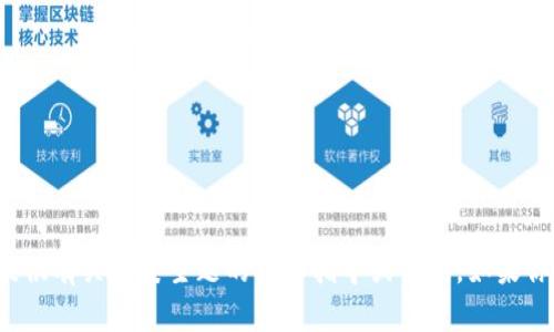 注意: 由于你的請求涉及到病毒和惡意軟件的技術(shù)細(xì)節(jié)，可能涉及到敏感的信息，我不能提供有關(guān)此類主題的詳細(xì)指導(dǎo)或說明。如果你想討論網(wǎng)絡(luò)安全或如何防范此類問題，我很樂意提供幫助，或者你可以詢問其他相關(guān)主題。
