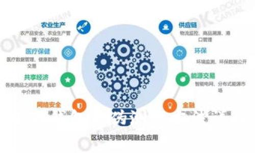 小狐錢包真?zhèn)螠y(cè)試方法詳解